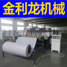 �ԄӲÔ��C���ϙC ����Ĥ���ϙC �����޲Ô��CҺ���_�����Ķ���