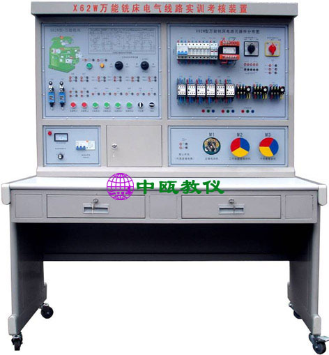 SZJ-03、X62W型 W功能铣床电气故障考核实验台|机床电气路实验台