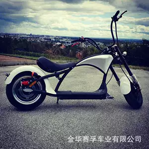 Yeni Model Harley Motosikletlər, Yetkin İki Təkərli Ağıllı Elektrikli Skuter