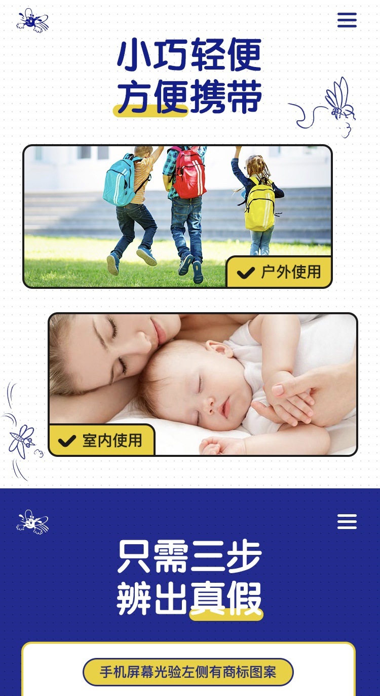 微信图片_202004132116066