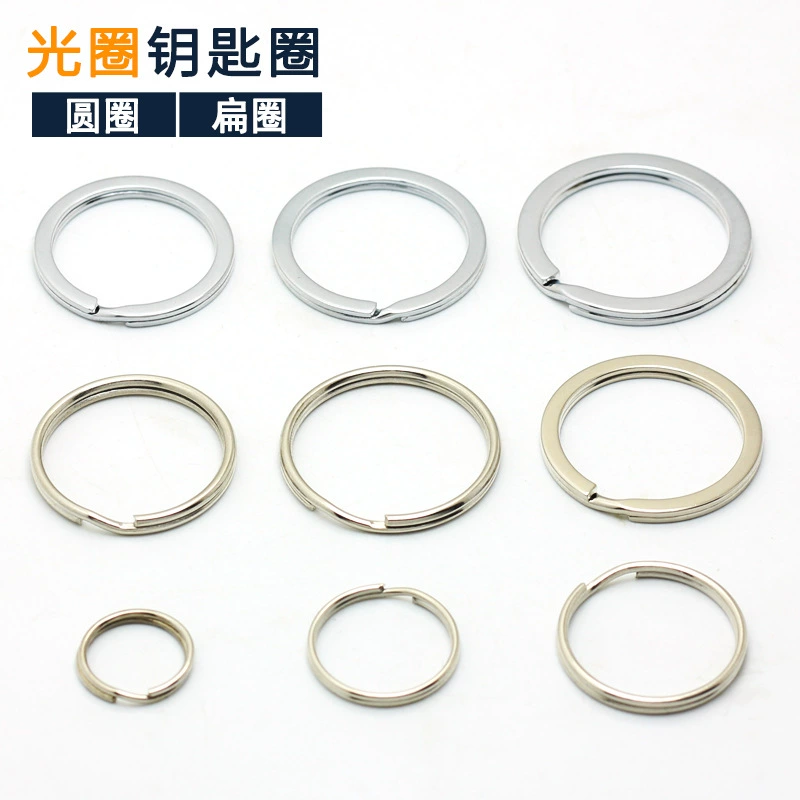 Key Circle Железное кольцо для ключей Автомобильная подвеска Аксессуары ручной работы Автомобильный мужской пояс для ключей