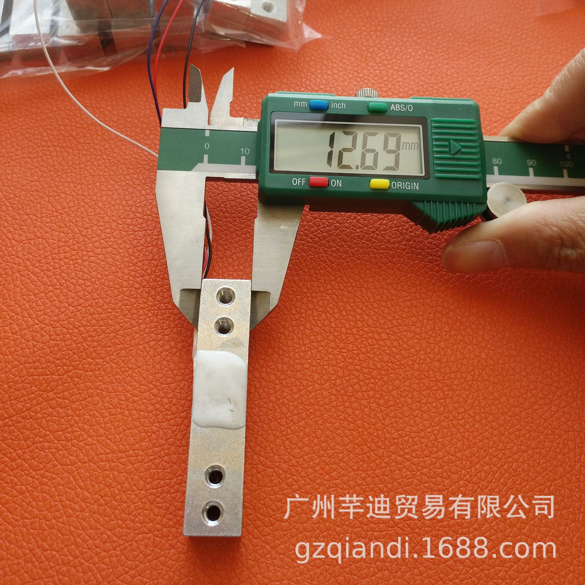 5kg-58x12.7x12.7mm铝件传感器-5-1.jp