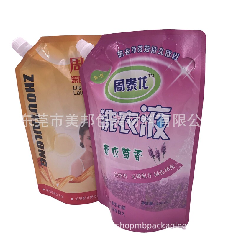 Professional Customized Laundry Detergent Packaging Bag, Foliar Fertilizer, Soil Conditioner, Deodorant Standing Packaging Spout Bag Professional Customized Laundry Detergent Packaging Bag, Foliar Fertilizer, Soil Conditioner, Deodorant Standing Packaging Spout Bag