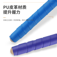 Electronic drum sticks anti-slip sweat-absorbent straps with drumsticks drumsticks shock-proof roll cloth snare drum drumsticks drumsticks 5A7A