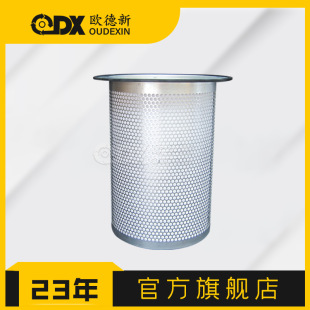 �Չ��C���F�VоPNS0904008SN SCN00722 121011-610�Չ��C�͚��xо