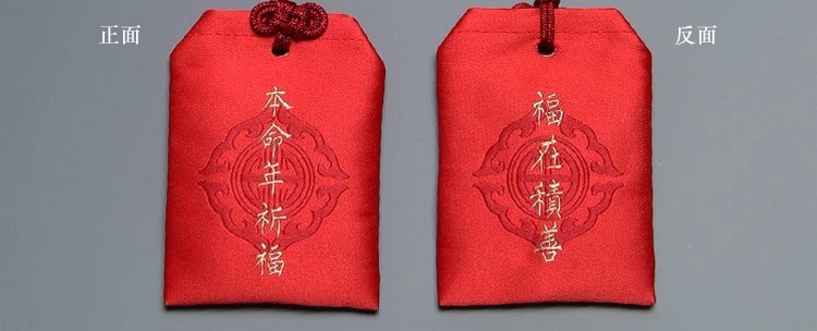 8ff97391393ff61d3c44e4217fe7b3