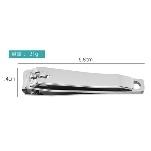 Manufacturer Carbon Steel 0817 Nail Clipper Multifunctional Home Convenient Portable Manicure Glossy Nail Clipper