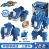 Three-Transformation Car-Superman Strong-Dada 8701D