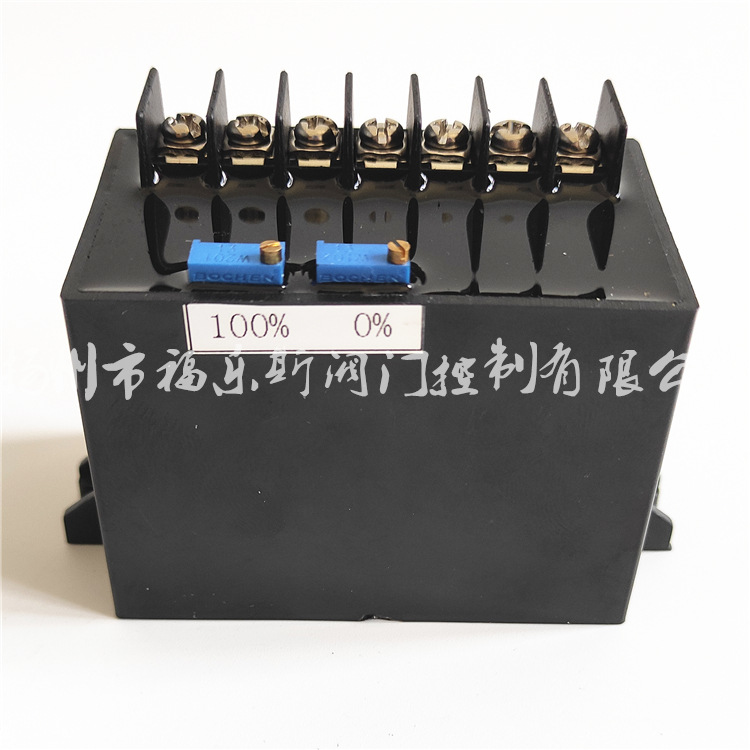 位发模块中性 3.jpg