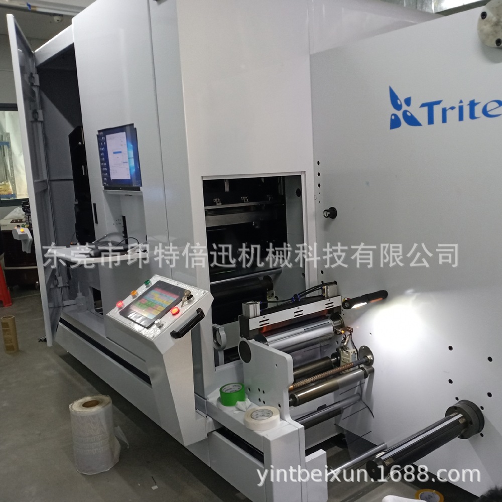 不干胶数码印刷机械彩色数码印刷机械特种数码印刷机械书刊成型机