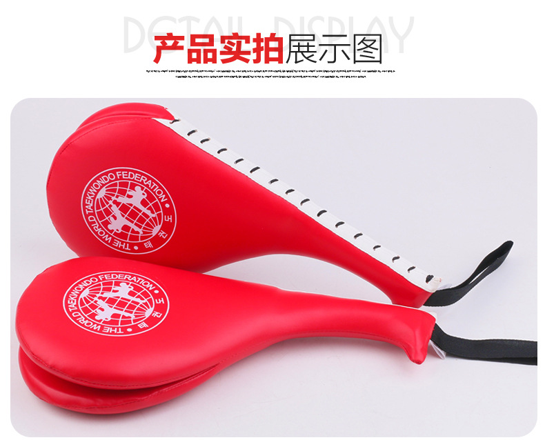 脚靶_06.jpg