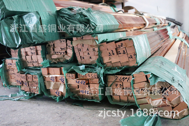 厂家直供 紫铜排T2 紫铜棒 紫铜管 各类异型材加工