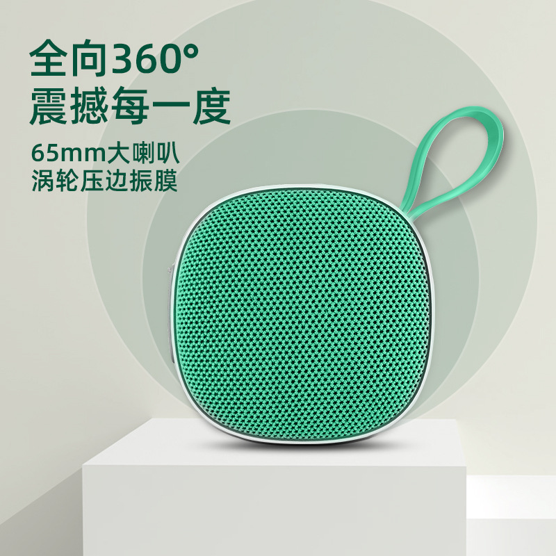 EBS - 303 altavoces Bluetooth inalámbricos portátiles tela impermeable mini subwoofer estéreo de absorción magnética