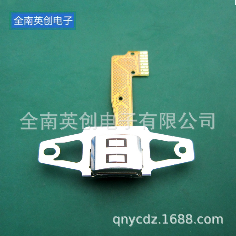 二轨磁头读卡刷卡感应磁头高速读写磁头 厂家直供