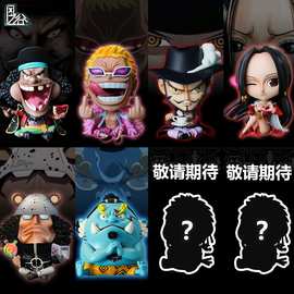 海贼王甚平价格 最新海贼王甚平价格 批发报价 价格大全 阿里巴巴