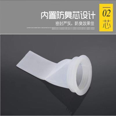 Three-piece set of kitchen sewer anti-odor cover sealing ring silicone washing machine drain pipe anti-spill and anti-return water smell