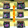 Ethnic shoulder bag from Yunnan province, travel bag one shoulder, ethnic style, with embroidery