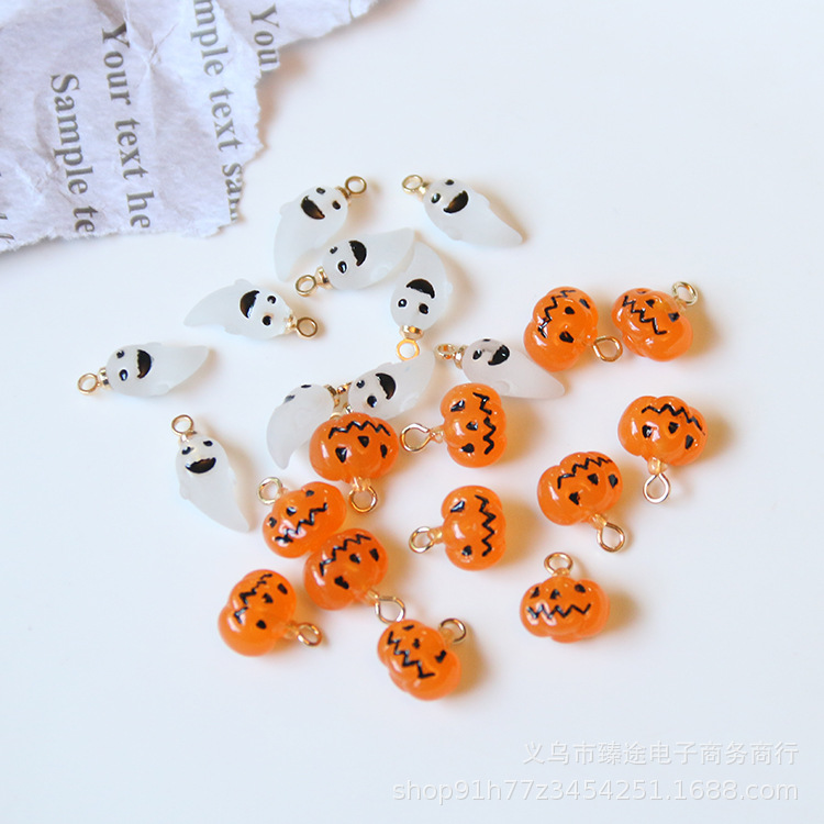 Title 1, Halloween Mini Frosted Little Ghost Pumpkin Ste...