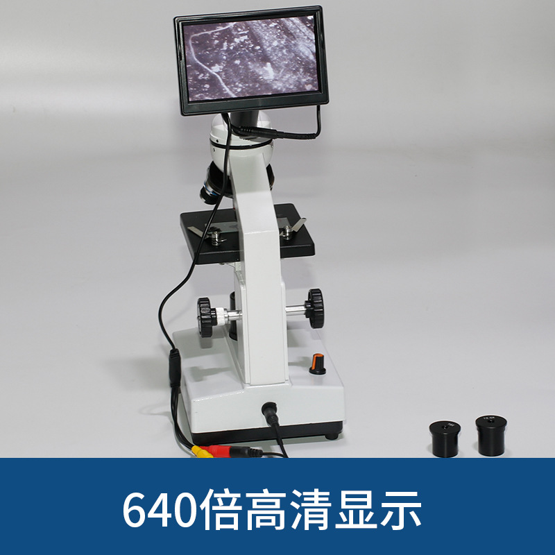 640 veces microscopio biológico (con pantalla de visualización de 5 pulgadas) granja de cerdos inseminación artificial ganado ovino conejo semen análisis