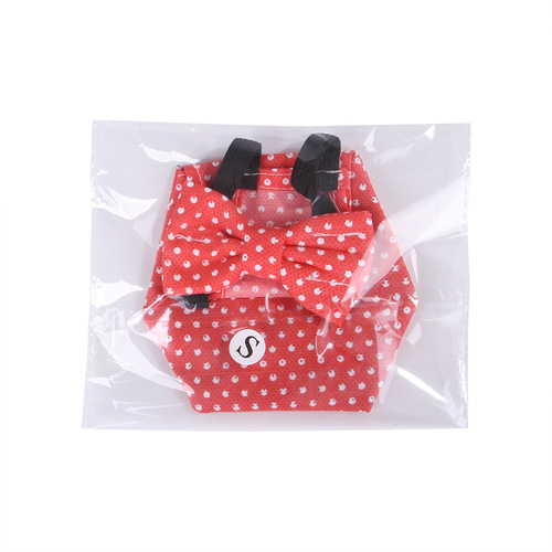 Cross-border new pet diapers, chicken poop diapers, goose and duck diapers, small pet cleaning supplies