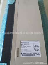 JAMSC-120DDI36400/JAMSC-120DDI34300ȫ��ԭװ�ʱ�һ���ֻ�ѯ��