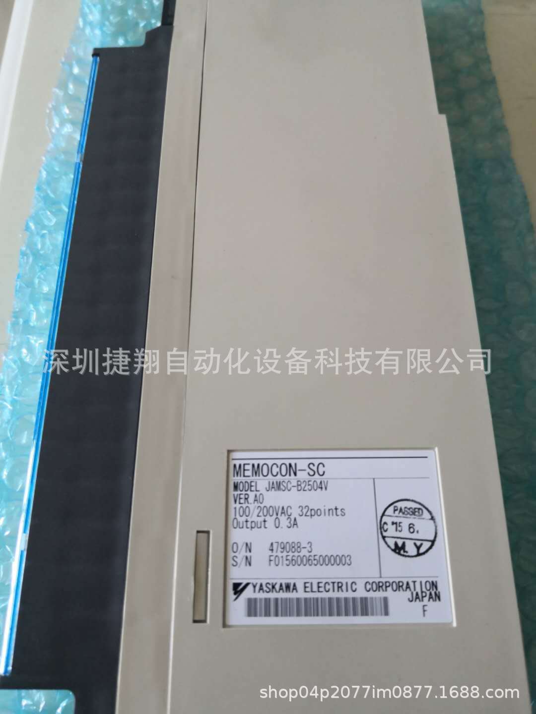 JAMSC-120DDI36400/JAMSC-120DDI34300全新原装质保一年现货询价