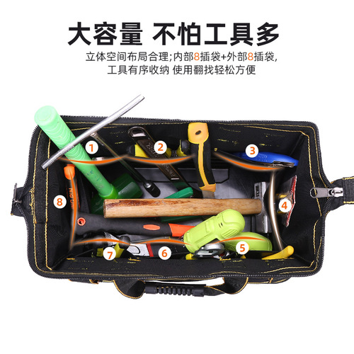 Plastic bottom multifunctional repair hardware tool bag waterproof Oxford cloth canvas thickened waterproof portable tool bag