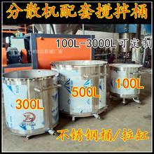 P zˮͰpӿɼӟˮ ƄʽᔇͰ