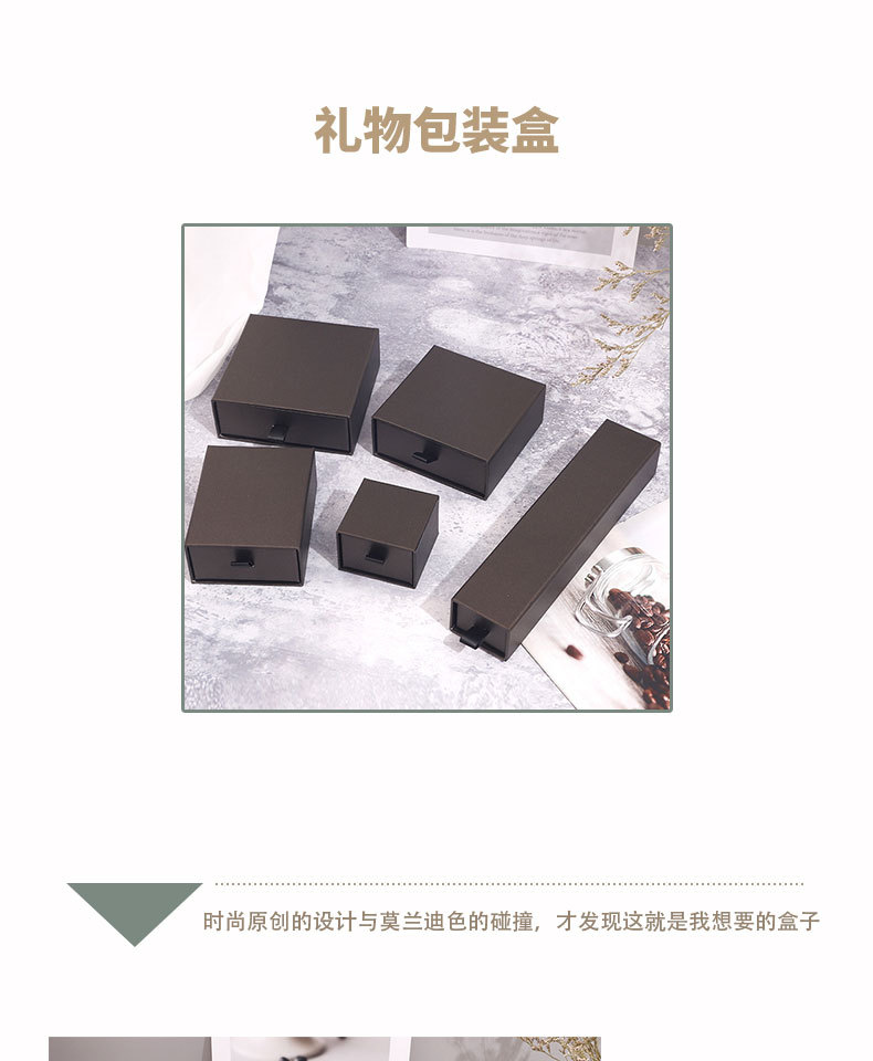 In Stock Wholesale Sales Terminal Jewelry Box Jewelry Packaging Box New Model LOGO Printed Drawer Box Jewelry Packaging Box