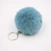 Realistic puffer ball, keychain, transport, 8cm