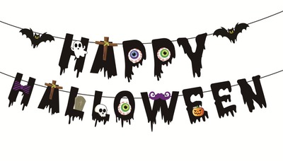 亞馬遜熱賣 萬聖節拉旗派對拍照道具 聚會搞怪萬聖節橫幅拉條現貨