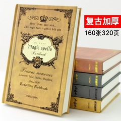 European creative retro magic book notebook A5 thickened hard-sided diary hardcover student notepad wholesale