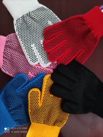 其他手部防护;安保防卫用品;通用手套