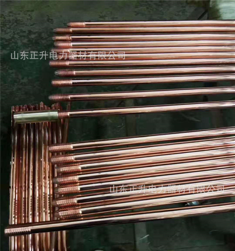 现货供应镀铜接地扁钢 铜包钢接地棒 架空钢绞线