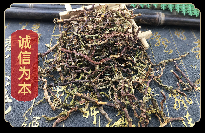 Tieguanyin Tea Stems Bulk Filler Material for Tea Stem Pillows Natural Aromatic Dried Stems in use