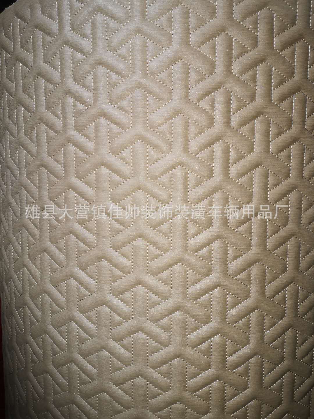 环保皮革金斯利金丝xpe无味软包大包围材料厂家促销|ms