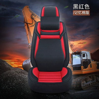 Cushion Shengang 60 Carter Doosan: Universal seat cover - black-red-memory-cotton-version
