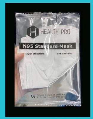 N95 FFP3 CE FDA EN149 认证4层一次性内置鼻梁条医用口罩|ms