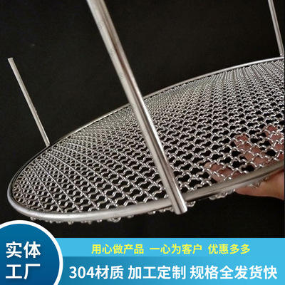 圆形烧烤网  不锈钢烧烤篦子带脚披萨烧烤网 蒸网烟熏晾网|ms