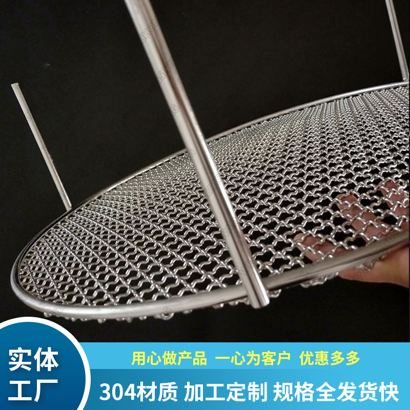 圆形烧烤网  不锈钢烧烤篦子带脚披萨烧烤网 蒸网烟熏晾网|ms