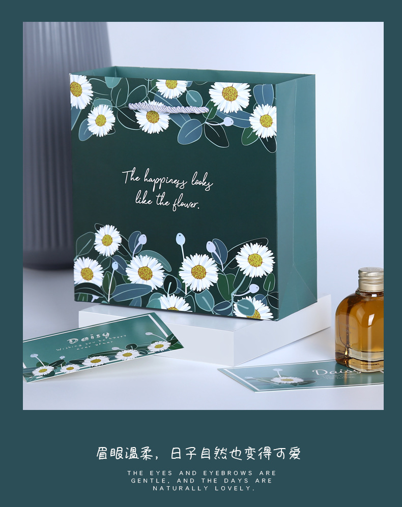小雏菊礼品袋手提袋创意清新花朵礼物袋纸袋服装袋子批发