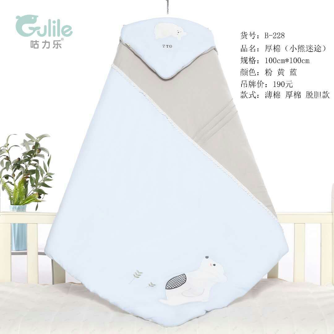 微信图片_20201026135301