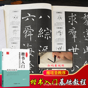 �������T���A�̳������������}���������Ӗ�ȼ���ԇ�W��ë�P����