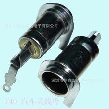 9.5TV�ҕ��܇�쾀90�Ȳ����lRF���lͬ�SF�^�����^ĸ���B����