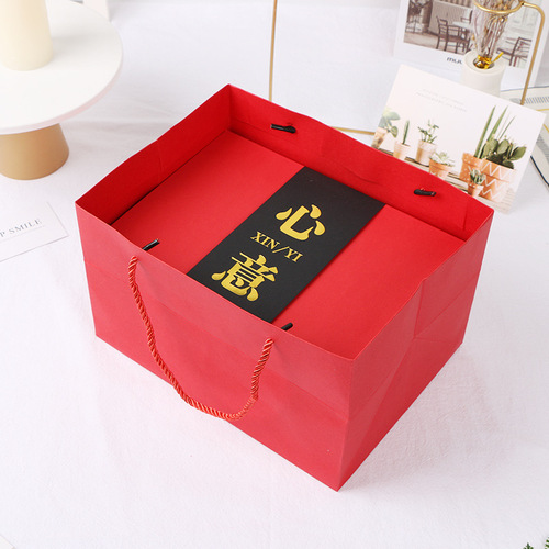 Baking packaging 2-3 boxes B02 hand bag paper bag Mid-Autumn moon cake gift packaging bag hand bag direct sale