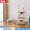Cat cage three -layer cat villa indoor double -layer iron mesh cat house two layers of cat nest four layers of home pet cat cage