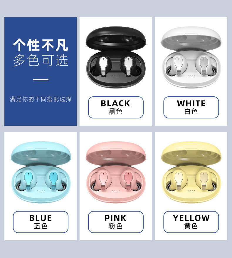 XY-5详情页第二版_14