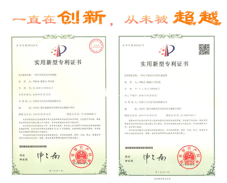 微信图片_20200505113429