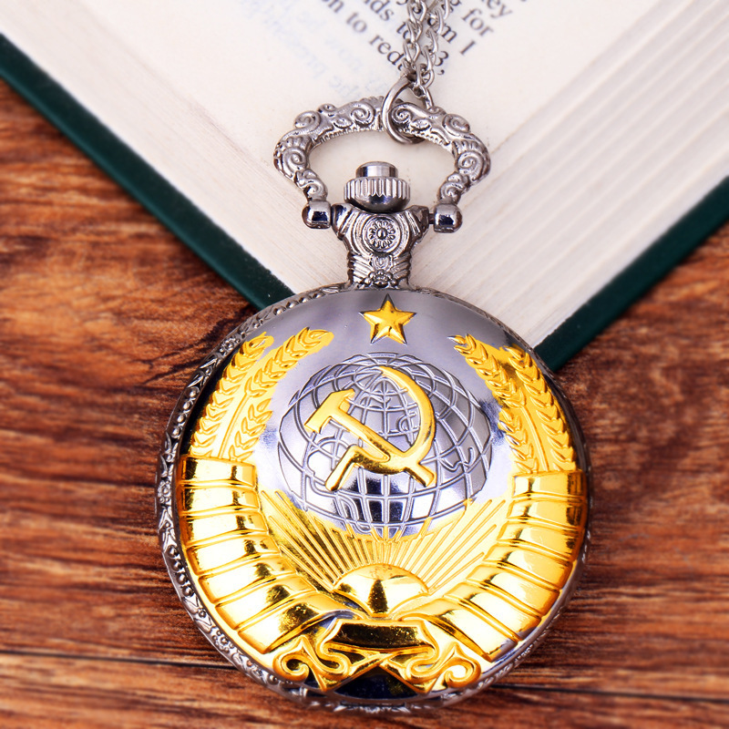 Large Hammer Sickle Icon Pocket Watch Silver Gold Relief Earth Five-pointed Star Wheat Pocket Watch 1050 Large Hammer Sickle Icon Pocket Watch Silver Gold Relief Earth Five-pointed Star Wheat Pocket Watch 1050