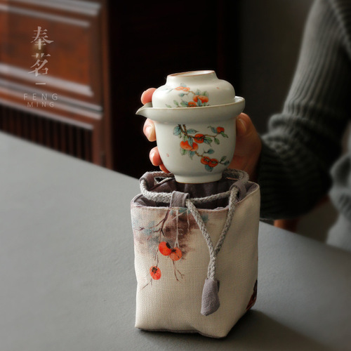 Yuebai Ru Kiln Kuai Ke Cup One Pot Two Cups Persimmon Size Cup Pomegranate Open Slices Portable Kung Fu Tea Set